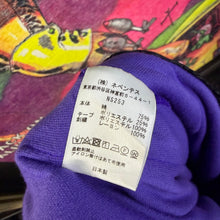 Load image into Gallery viewer, Needles Purple Track Pants Size Medium