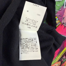 Load image into Gallery viewer, Bape Halloween Glow In The Dark Ape Head Hoodie Size Large
